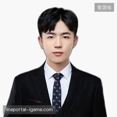 宋涵