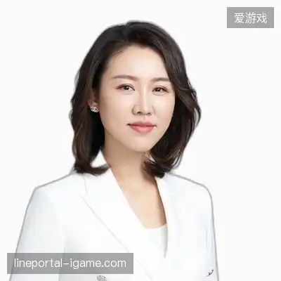 周永